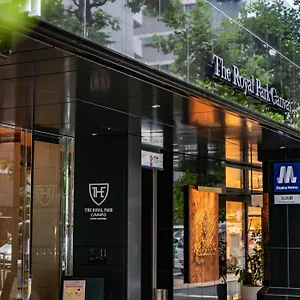 로얄 파크 캔버스 기타하마 4* 오사카